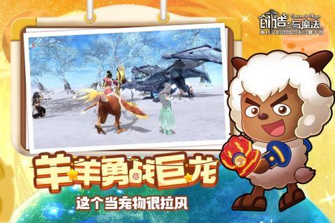 hahabet前方星辰大海梦想