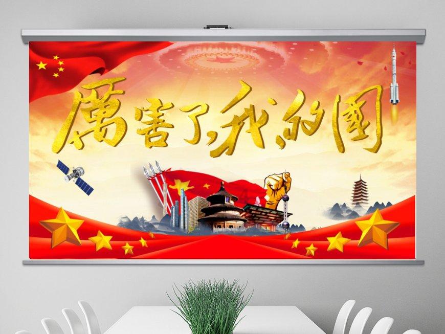 怎样判断女友自私?-机智问答,智能解答你的问题