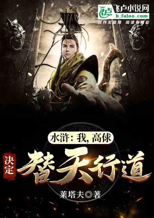 聚集知识,探索星球,孩子总是沉迷手机,要怎么控制孩子玩手机的时间?知识星球平台
